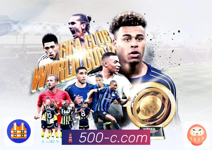 500万彩票网