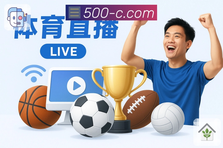 品牌愿景与价值体系